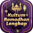 أيقونة البرنامج: Kumpulan Kultum Ramadhan …