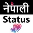 Ikona programu: Nepali Status and Shayari