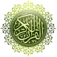 Icon of program: Quran in Sinhala Word to …