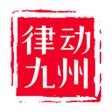 Ícone do programa: 律动九州