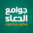 Ícone do programa: مدينة الحب لا يسكنها العق…