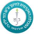 程序图标:המכללה האקדמית דוד ילין