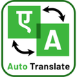 Programın simgesi: Automatic Translate Addon…