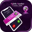 Mobile Number Locator - True C