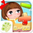 ไอคอนของโปรแกรม: Simple Mathematics Traini…