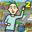프로그램 아이콘: Beggar Life 2