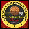 程序图标：Sri Kali Sah Khaja