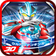 Icon of program: Ultrafighter : Orb Battle…