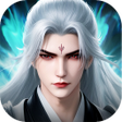 Ícone do programa: 靈蛇奇緣 - 高爆仙俠MMO