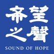 Ícone do programa: 希望調頻