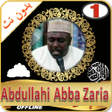 Icon of program: Abdullahi Abba Zaria Qura…