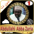 Abdullahi Abba Zaria Quran Rec