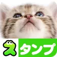 Icoon van programma: Cat Stickers Free