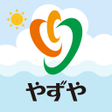 Icoon van programma: やずや公式健康食品通販アプリ