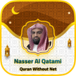Icono de programa: ناصر القطامي قرآن كامل بد…