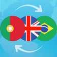 Icon of program: Portuguese Translator
