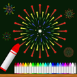 Icon of program: Fireworks drawing