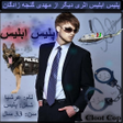 Icon of program: Cloot Cop