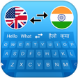 أيقونة البرنامج: Hindi English Translator