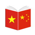 程序图标：TiengTrung