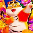 プログラムのアイコン：Tiger Temple