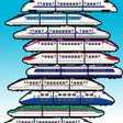 Ikon program: Train Tsumi Tsumi