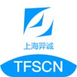 أيقونة البرنامج: 面签 TFSCN