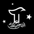 Programın simgesi: Tajer - تاجر