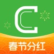 Icon of program: 曹操司机