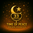 Icoon van programma: Digital Tasbih - Peace Ti…