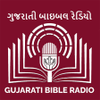Gujarati Bible Radio