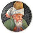 プログラムのアイコン：Rumi Quotes Offline