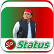 程序图标：Samajwadi Party Status Vi…