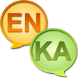 程序图标：English Georgian Dictiona…
