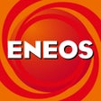 プログラムのアイコン：ENEOS サービスステーションアプリ