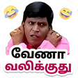 Ícone do programa: Tamil comedy stickers wha…