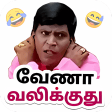 Tamil comedy stickers whatsapp stickers in tamil