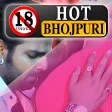 New Bhojpuri Video 2020