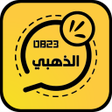 Icon of program: وتس الذهبي الاصلي بلس 202…