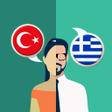 Icon of program: Turkish-Greek Translator