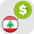 Ikona programu: سعر صرف الدولار في لبنان