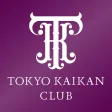 TOKYO KAIKAN CLUB公式アプリ