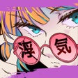 프로그램 아이콘: 浮気が丸見えな彼氏 - 人気 おすすめ 浮気探し …