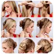 Girls Hairstyle Step By Step