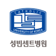 程序图标:가톨릭대학교 성빈센트병원