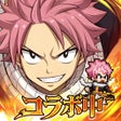 プログラムのアイコン：ドット勇者 三時のおやつと昼寝付きの冒険