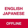 Icon of program: Japanese Translator Offli…