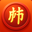 Programın simgesi: Chinese Chess