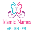 Islamic Arabic Names with mean