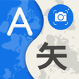 أيقونة البرنامج: All Language Translator C…